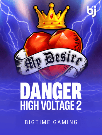Danger High Voltage 2png